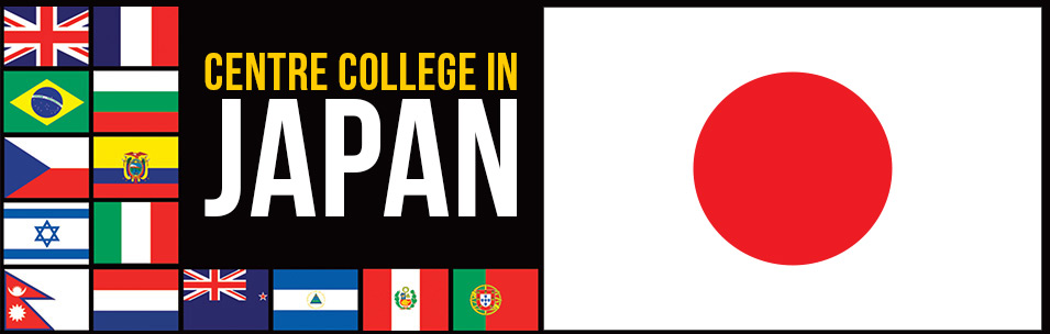 Japan Study Abroad Away Centrenet